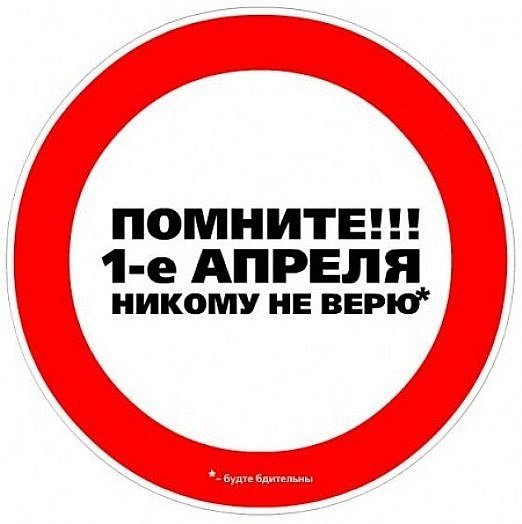 Тарас Вылупко | Днепр (Днепропетровск)