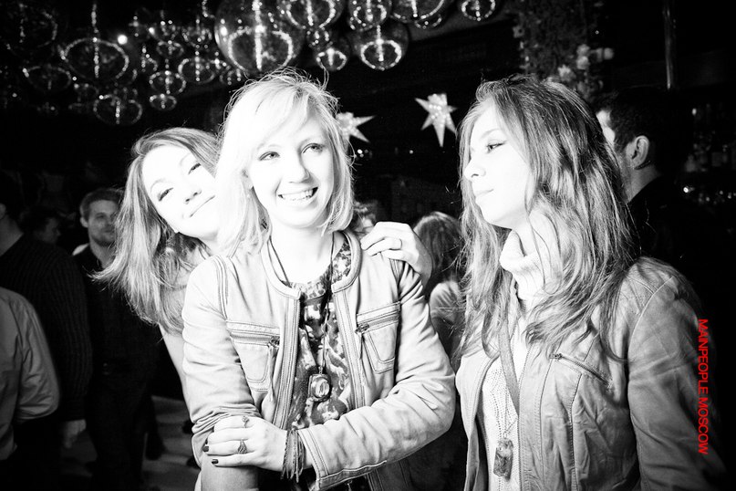 Екатерина Демидова | Москва