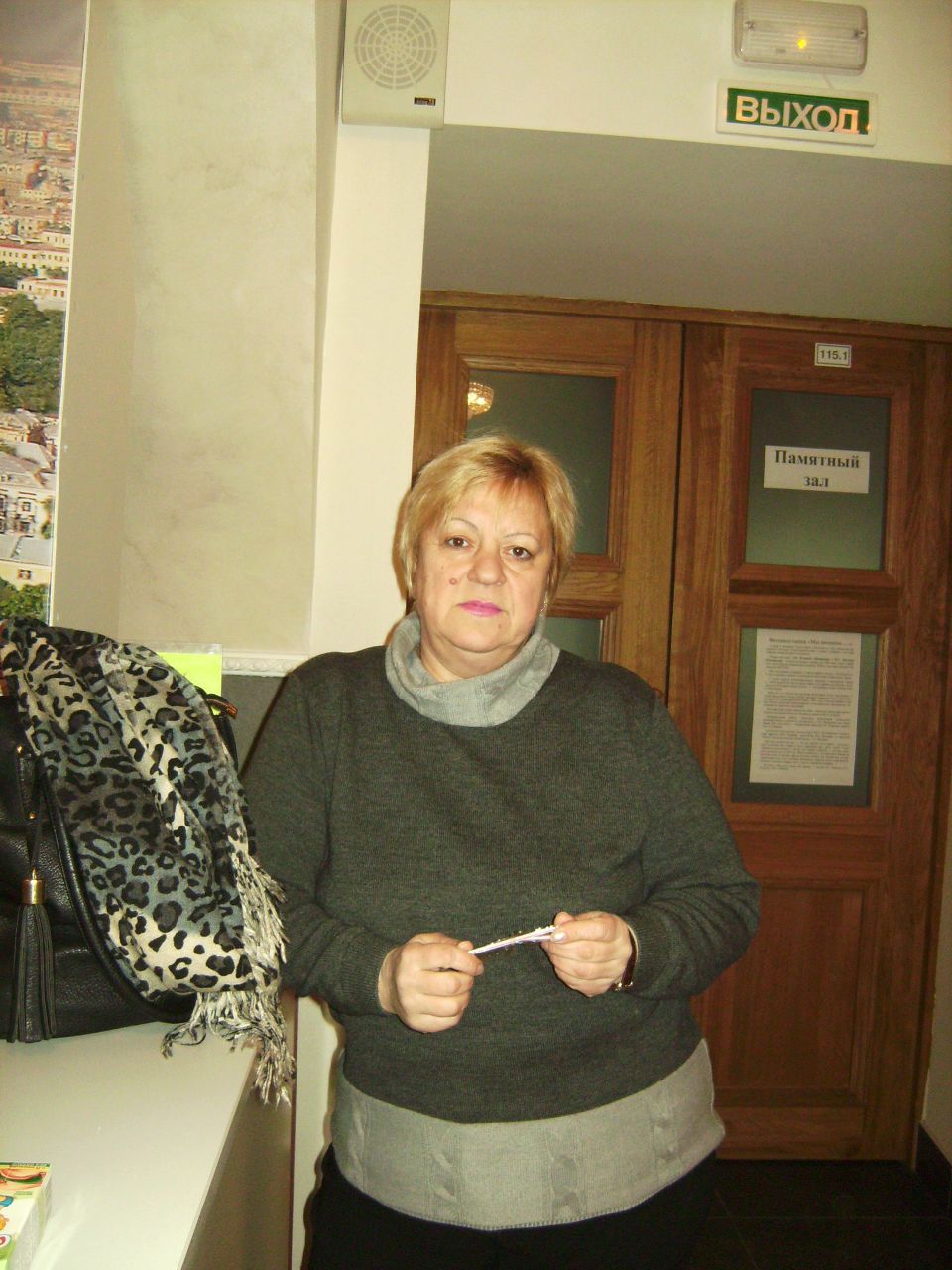 Наталья Крискевич | Санкт-Петербург