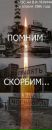 Фотография Денис Толстых
