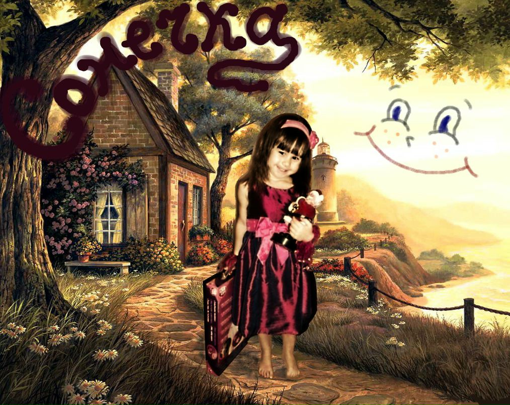 Снежана Гунтовая ツ | Калининград