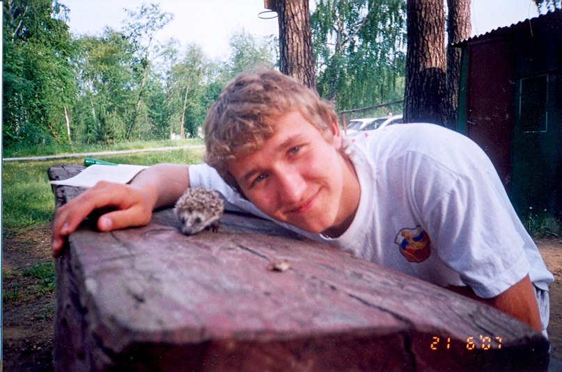 Никита Танцырев | Златоуст