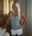 Марина Ненашева фотография #11 (источник - https://vk.com/id151612146)