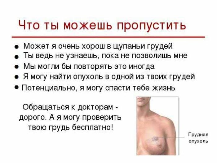 Владик Солнце МеТеор | 