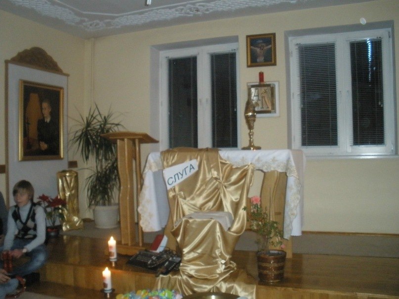 Аліна Фабіянська | Киев