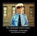 Дмитрий Дмитриев фотография #26