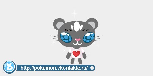 Sponge Анютка | 