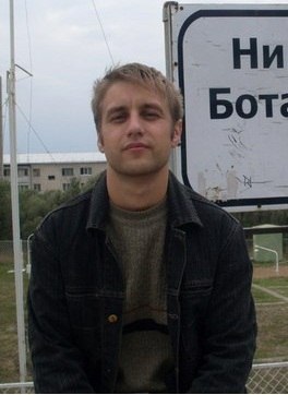 Роман Лиховченко | Конотоп