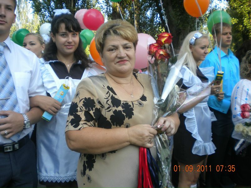 Елена Андрейко | Кременчуг