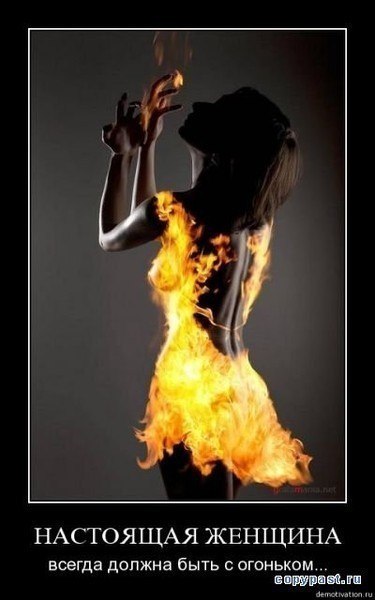 Наташа Чурбанова | Москва