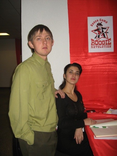 Сергей Черненко | Киев