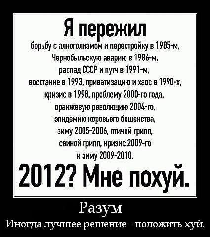 №62, Кирилл Рейн, 58 лет, Санкт-Петербург №62, Кирилл Рейн, 58 лет, Санкт-Петербург