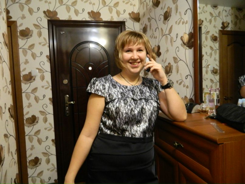 Екатерина Третьякова | Электросталь