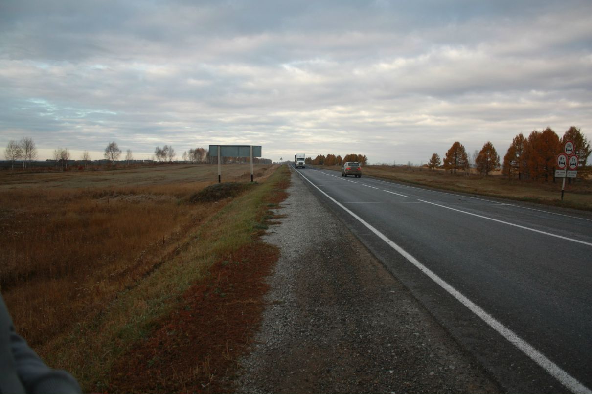 Роман Раин HAx_AneJIbCuH | 