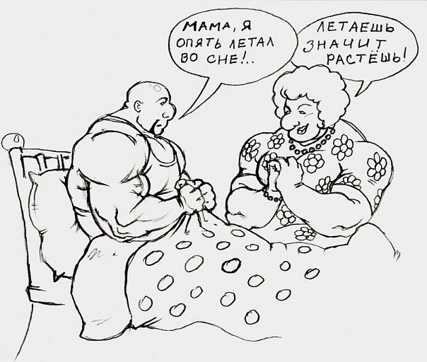 Сергей Романов | Железногорск