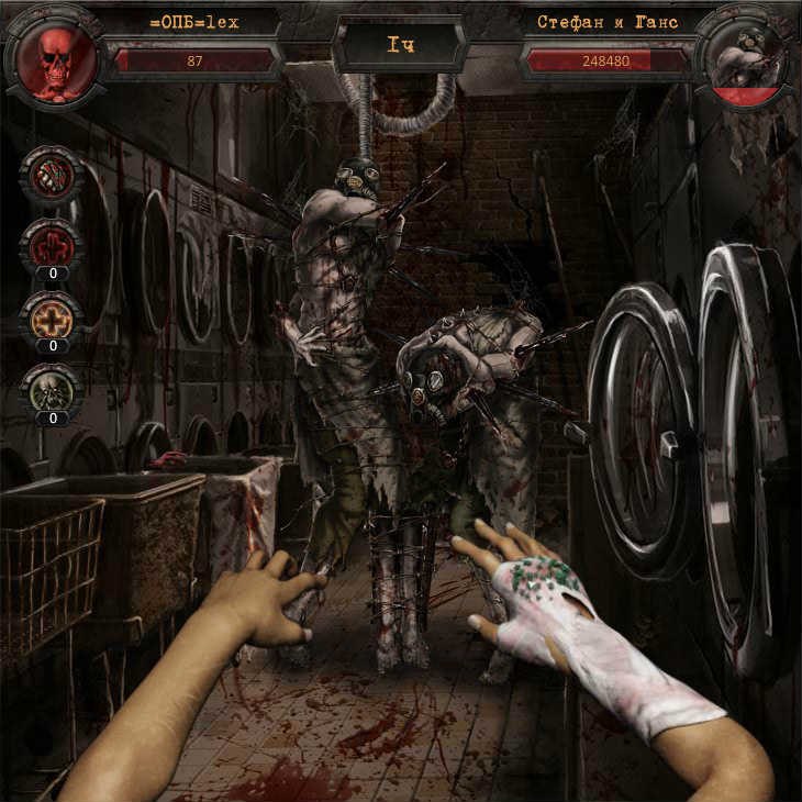 Alex Andros | Москва