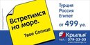№30 Мария Литвиченко : профиль, фото, статус - ВКонтакте
