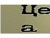 Максим Гиль | Краснокутск