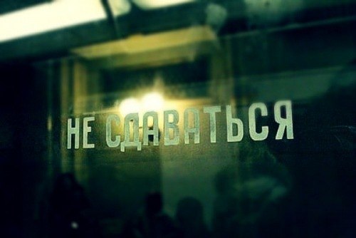 Саша Тарайкович | Фаниполь