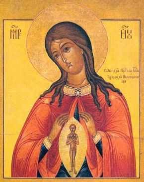 Оксана Гиргис | 