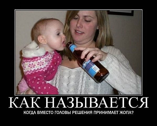 Анатолий Грубась | 