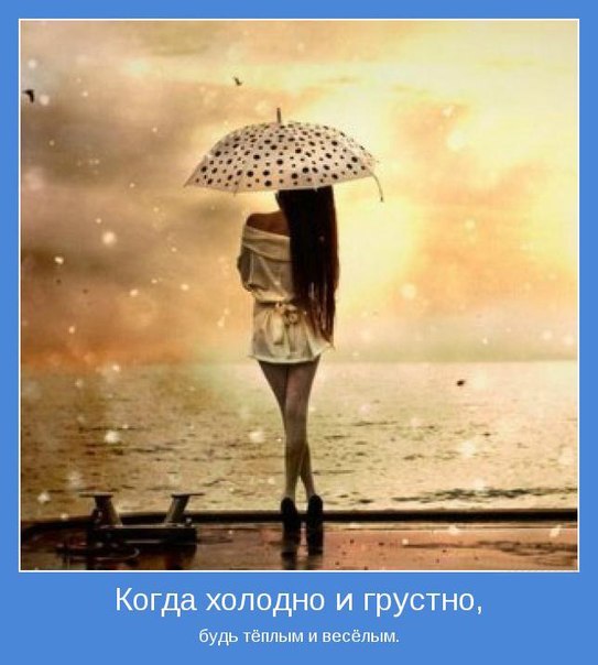 Аня Кулик | Ивано-Франковск