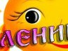 Вячеслав Волохов | Мариуполь