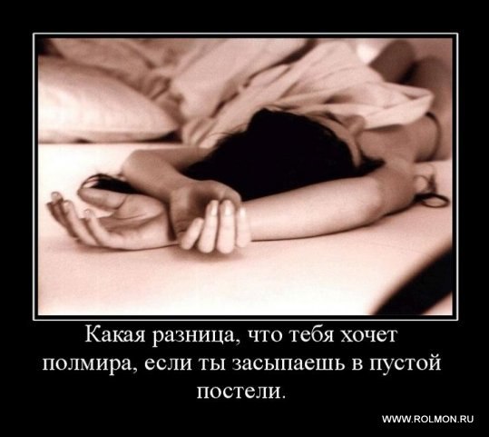 Александр Сергеев Сильвестрович | Москва