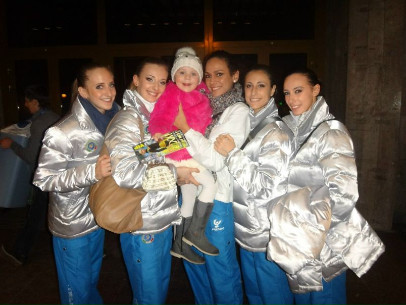 №93, Елена Рожкова, Киев №93, Елена Рожкова, Киев