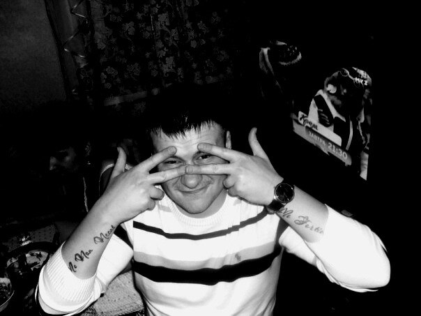 Максим Сергеевич | Калининград