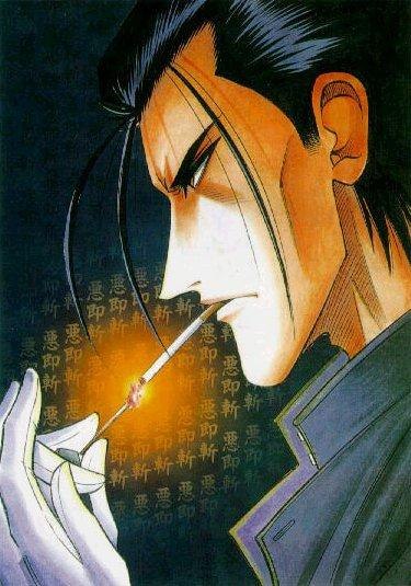 Стас Боровичев | Томск