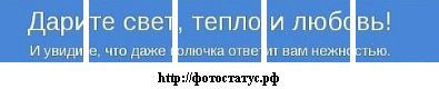 Фотография Ольга Чеглова