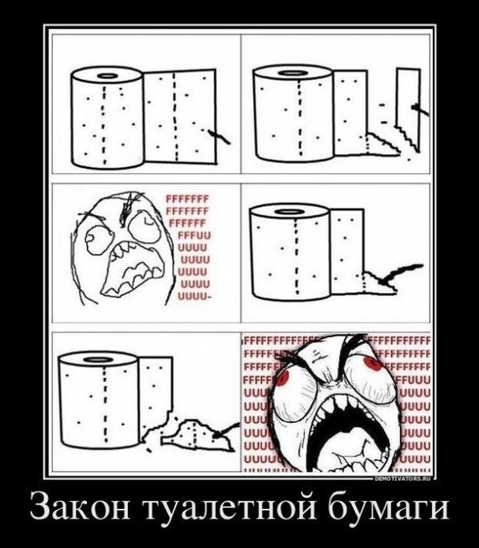 №1, Сашок Старов №1, Сашок Старов