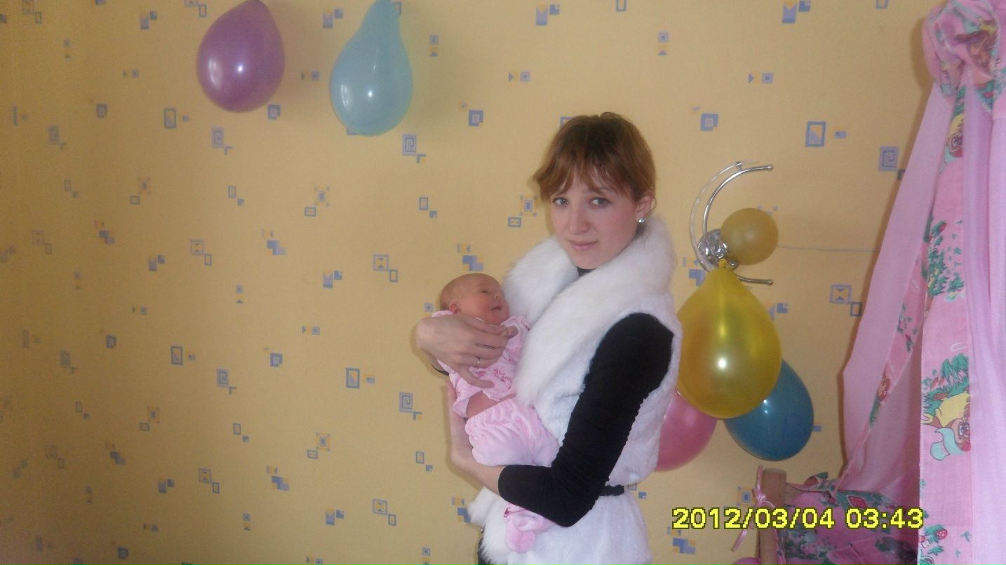 Татьяна Губарь | Рубежное