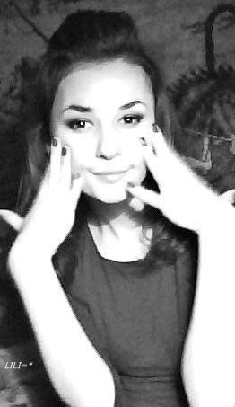 Таня Ганилова | Каменское / Днепродзержинск