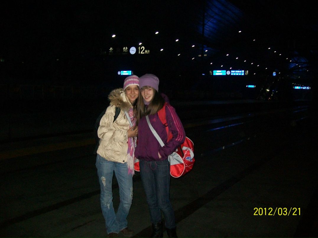 Мария Телешева | Санкт-Петербург