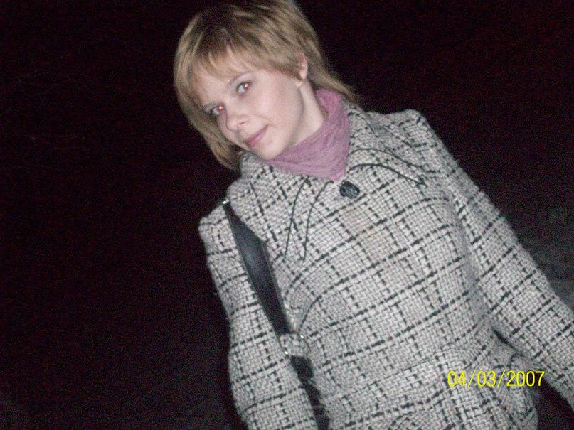 Татьяна Менщикова | Курган