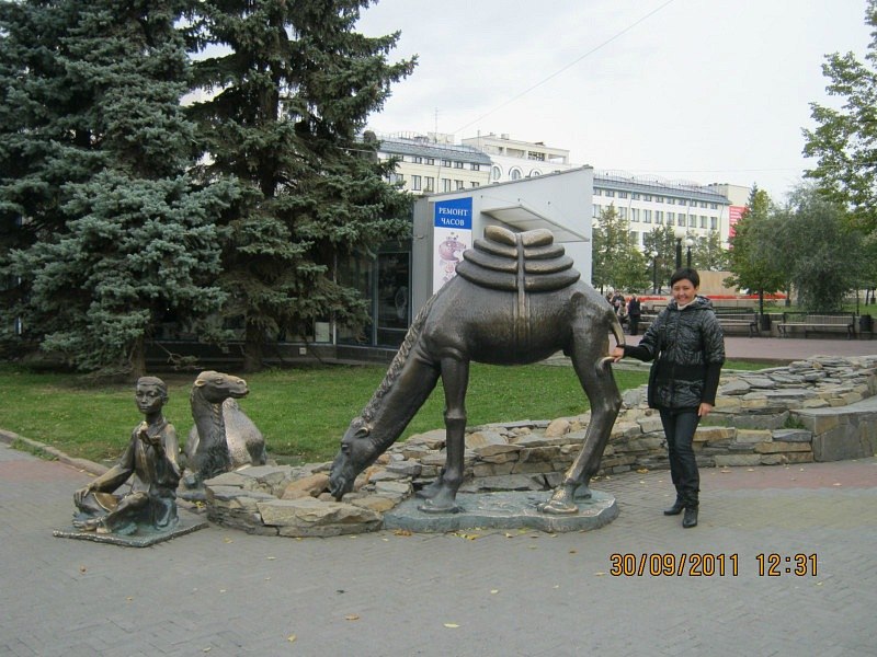 Салтанат Сартауова | Челябинск