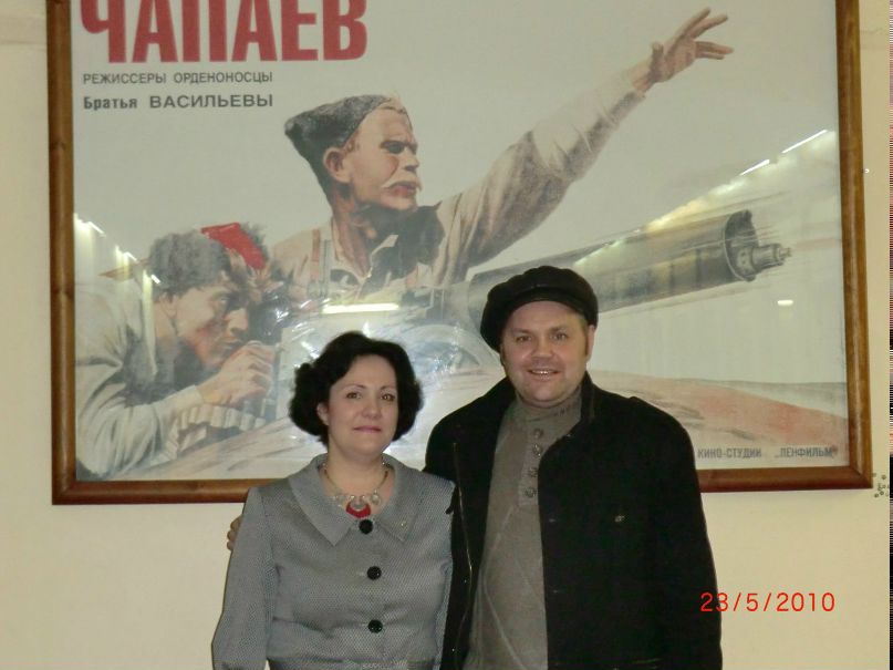 Елена Завгородняя | Санкт-Петербург