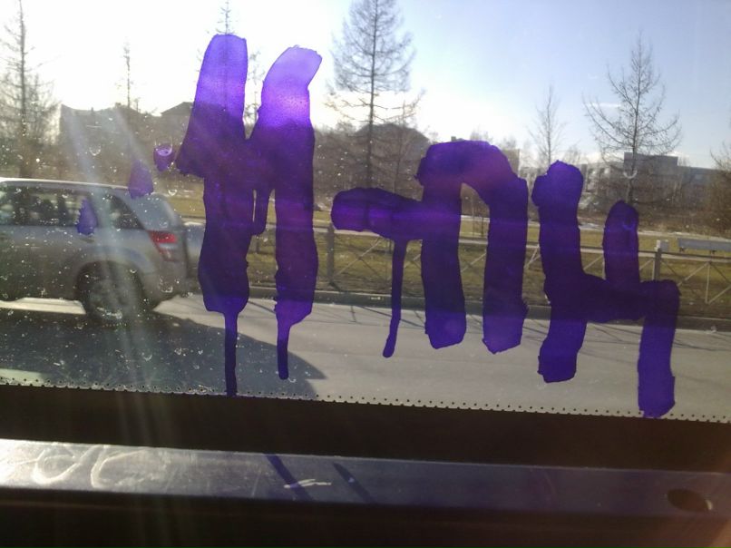 Максим Ткачев Константинович | Санкт-Петербург