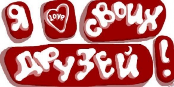 №41, Янина Семёнова, Санкт-Петербург №41, Янина Семёнова, Санкт-Петербург