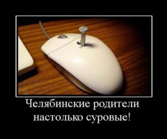 Алёна Глубокова | Копейск