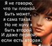 Наташа Ефимова фотография #45