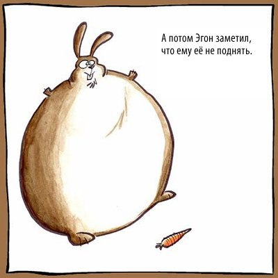 Ольга Карягина | Москва