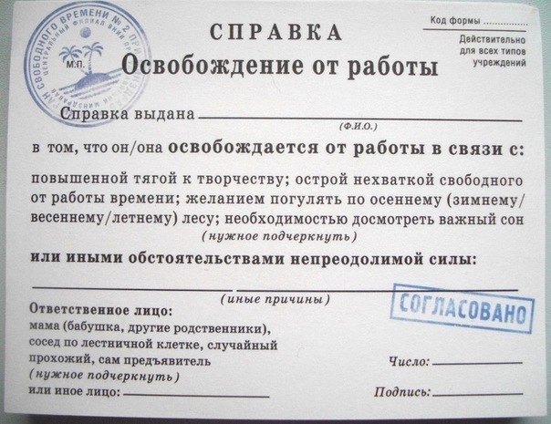 Максим Степанов сергеивич | Екатеринбург