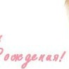 №72, Viktoriya Kalinina, Полярные Зори №72, Viktoriya Kalinina, Полярные Зори