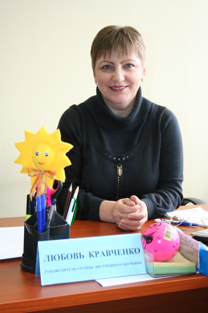 Любовь Кравченко | Калининград