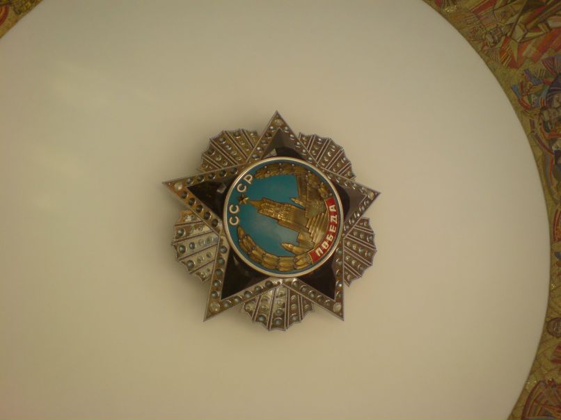 Олександр Михайличенко | Кривой Рог