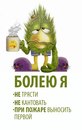 Фотография Лагутиной Катерины