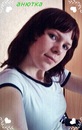 Фотография Хруевой Ани